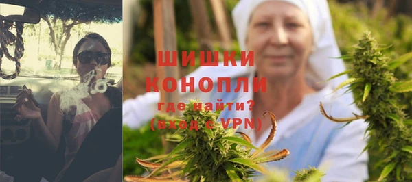 кокаин перу Краснотурьинск
