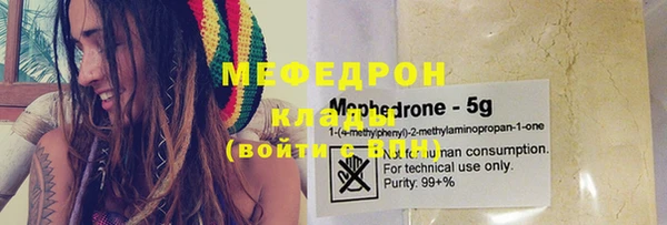 кокаин перу Краснотурьинск
