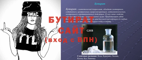 кокаин перу Краснотурьинск