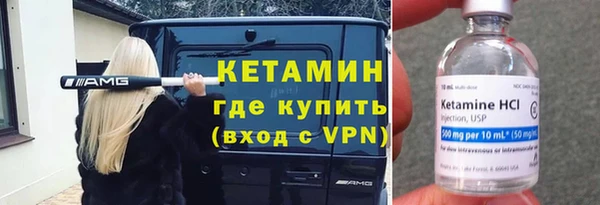 кокаин перу Краснотурьинск
