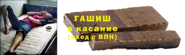 кокаин перу Краснотурьинск
