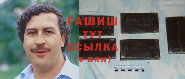 дмт Новочеркасск