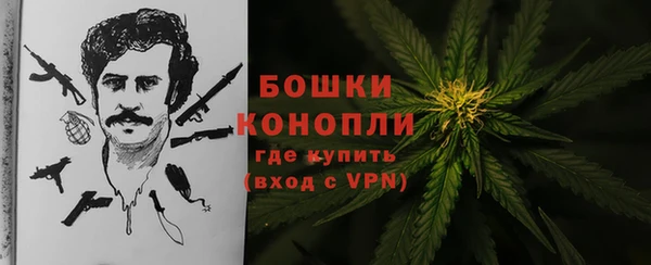 кокаин перу Краснотурьинск