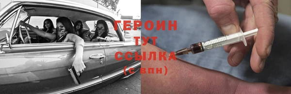 кокаин перу Краснотурьинск