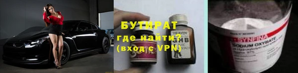 кокаин перу Краснотурьинск