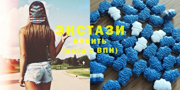 кокаин перу Красноперекопск
