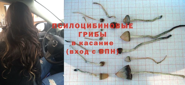 кокаин перу Краснотурьинск