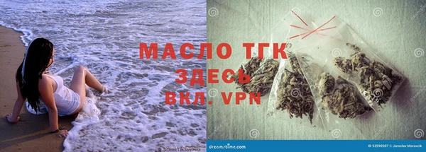 кокаин перу Краснотурьинск