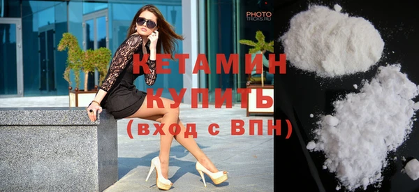 кокаин перу Краснотурьинск