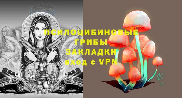 кокаин перу Краснотурьинск