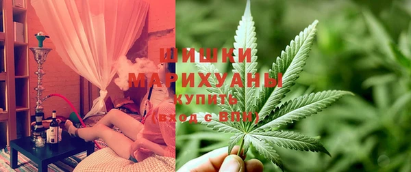 кокаин перу Краснотурьинск