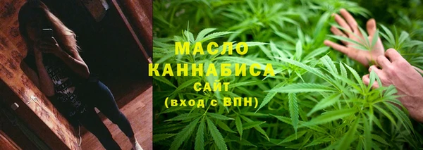 кокаин перу Красноперекопск