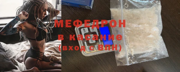 кокаин перу Краснотурьинск