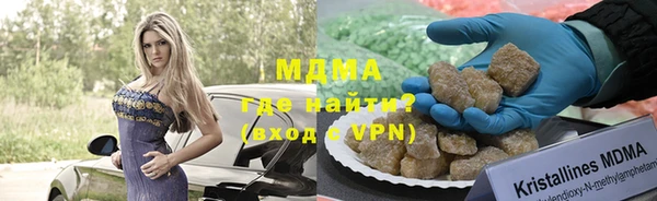 кокаин перу Краснотурьинск