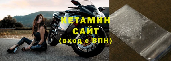 кокаин перу Красноперекопск