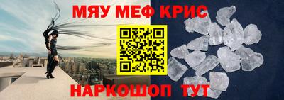 ешки Волжск