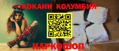 герыч Волжский