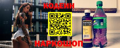 ешки Волжск