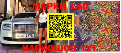 ешки Волжск