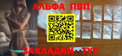 ешки Волжск