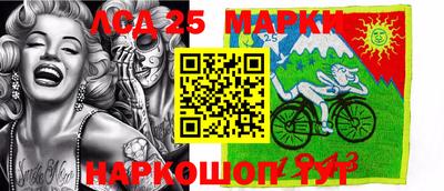 ешки Волжск
