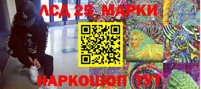 герыч Волжский