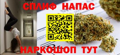 ешки Волжск