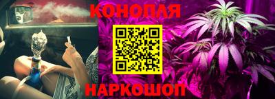 герыч Волжский