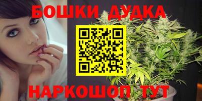 герыч Волжский