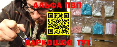 герыч Волжский