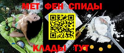 ешки Волжск