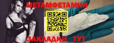 ешки Волжск
