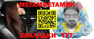 ешки Волжск