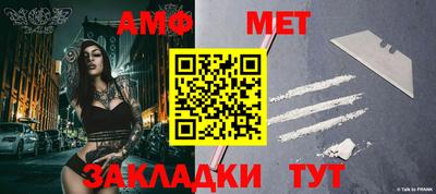 дурь Жуковский
