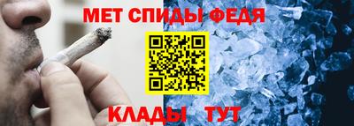 МДПВ Заводоуковск