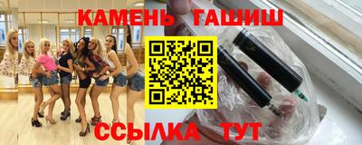 ешки Волжск