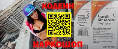 ешки Волжск