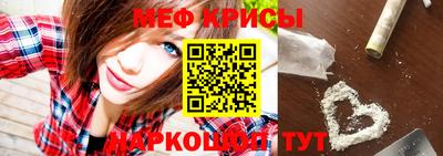 ешки Волжск