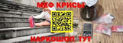 герыч Волжский