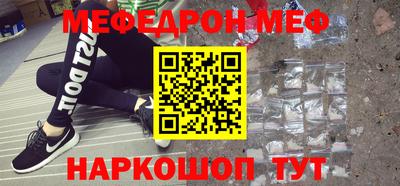 герыч Волжский